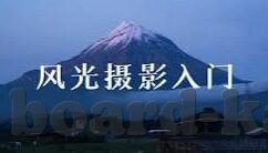 俄罗斯世界杯广播-俄罗斯世界杯广播，声音里的激情与传承